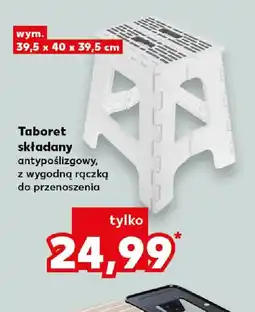 Kaufland Taboret składany oferta