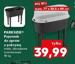 Kaufland Parkside Pojemnik do upraw oferta