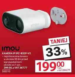 Selgros IMOU Kamera IP IPC-B32P-V2 oferta