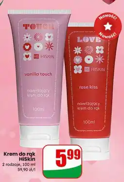 Dino Krem do rąk HiSkin oferta