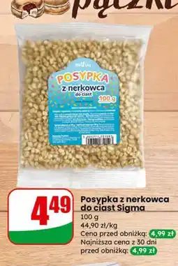 Dino Posypka z nerkowca do ciast Sigma oferta