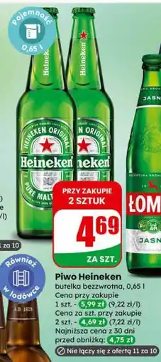 Dino Heineken piwo oferta