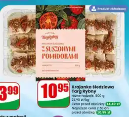 Dino Tulipany wysokość 35 cm liczba sztuk: 15/bukiet oferta