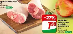 Dino Golonka wieprzowa z kością peklowana oferta