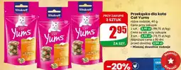 Dino Cat Yums (Vitakraft) oferta