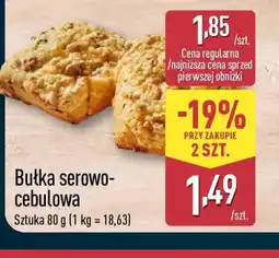 ALDI Bułka serowo-cebulowa oferta