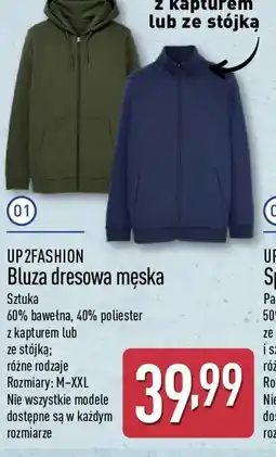 ALDI UP2FASHION Bluza dresowa męska oferta