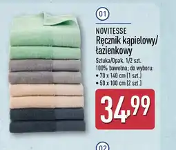 ALDI Novitesse Ręcznik kąpielowy/łazienkowy oferta