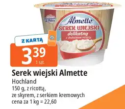 E.Leclerc Serek wiejski Almette oferta