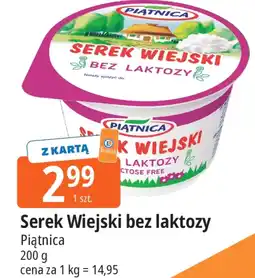 E.Leclerc Serek wiejski Piątnica oferta