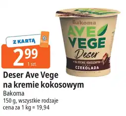 E.Leclerc Deser Bakoma oferta