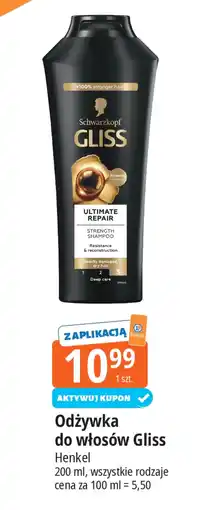E.Leclerc Odżywka do włosów Gliss oferta