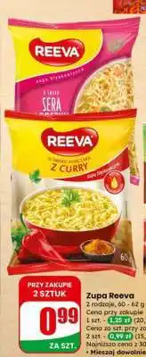 Dino Zupa Reeva oferta