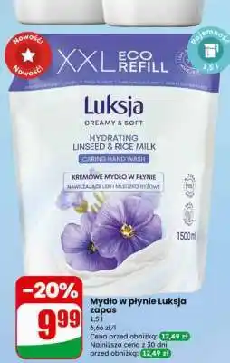 Dino Mydło w płynie Luksja, zapas oferta