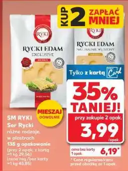 Kaufland SM RYKI Ser Rycki oferta