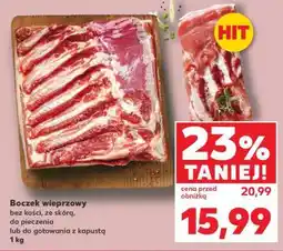 Kaufland Boczek wieprzowy oferta