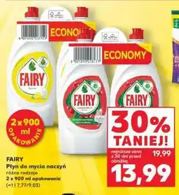 Kaufland FAIRY oferta