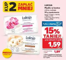 Kaufland LUKSJA Mydło w kostce różne rodzaje 90 g opakowanie oferta