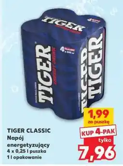 Kaufland Tiger Classic oferta