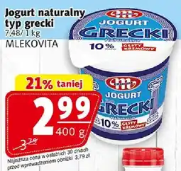 Prim Market Jogurt naturalny typ grecki oferta