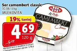 Prim Market Deser Riso oferta