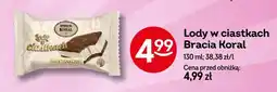 Żabka Lody w ciastkach śmietankowe BRACIA KORAL oferta