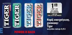 Eurocash Napój energetyczny, gazowany: Tiger oferta
