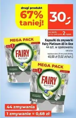Dealz Tabletki do zmywarek lemon Fairy Platinum oferta