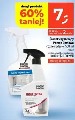 Dealz Środek do czyszczenia kabin prysznicowych Pomoc Domowa oferta