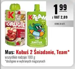 Eurocash Mus: Kubuś 2 Śniadanie, Team oferta