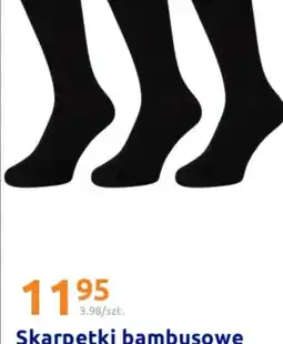 Action Skarpetki bambusowe oferta