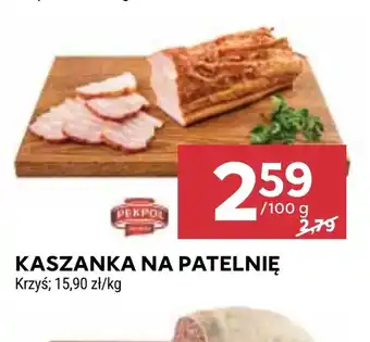 KASZANKA NA PATELNIĘ PEKPOL