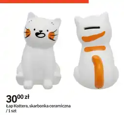 Empik Skarbonka oferta