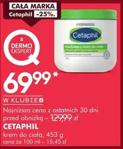 SuperPharm Krem do ciała Cetaphil oferta