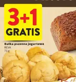 Intermarche REVA Bułka pszenna jogurtowa oferta