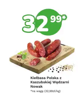 Limonka Kiełbasa Polska z Kaszubskiej Wędzarni Nowak oferta