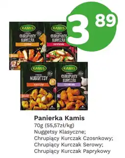 Limonka Panierka Kamis oferta