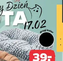 Netto Legowisko poduszka (2 kolory) oferta