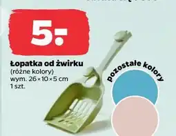Netto Łopatka od żwirku (różne kolory) oferta