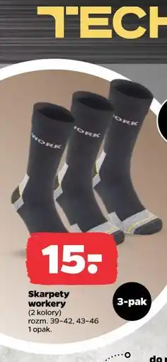 Netto Skarpety workery (2 kolory) oferta