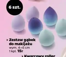 Netto Zestaw gąbek do makijażu oferta