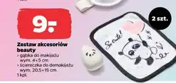 Netto Zestaw akcesoriów beauty (gąbka + ściereczka do demakijażu) oferta