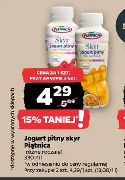 Netto Jogurt pitny skyr Piątnica oferta