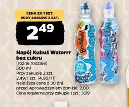 Netto Napój Kubuś Waterrr bez cukru oferta