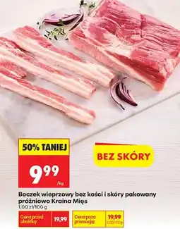 Biedronka Boczek wieprzowy bez kości i skóry pakowany próżniowo oferta