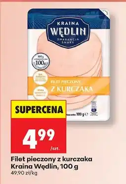 Biedronka Filet pieczony z kurczaka oferta
