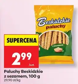 Biedronka Paluchy z sezamem oferta