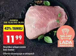 Biedronka Szynka wieprzowa bez kości oferta