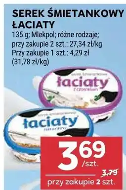 Stokrotka Ser żółty edam rycki oferta