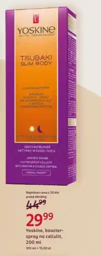 Rossmann Yoskine, booster- spray na cellulit oferta